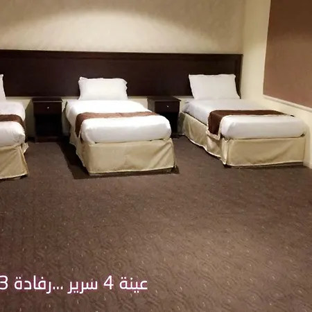 Rufada 3 Sidqi Hotel